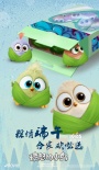《憤怒的小鳥》端午節(jié)海報(bào) 激萌
