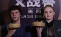 快銀三傻邀你端午看《X戰(zhàn)警》大家一起吃粽子