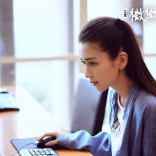 微微一笑很傾城