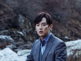 《狩猎》曝光剧照 韩艺璃权律孙贤周演技变身