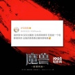 《魔獸》內(nèi)地首兩日票房破6億 創(chuàng)史上最高紀(jì)錄
