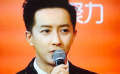 《大话西游3》剧组亮相红毯 韩庚演绎经典至尊宝
