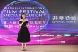 電影頻道傳媒關(guān)注單元開幕 12部強片即將登場