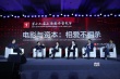 未来机遇与挑战并存：电影与资本“相爱不相杀”