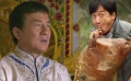 成龙四部新片联合预告 重现“duang duang”表情包