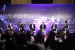“票房将超美”论坛举办 李安：年轻人别急功近利