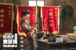 《快枪手》主题曲MV发布 大张伟化身正义青年