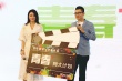 吳宗憲將執(zhí)導(dǎo)《兔子先生》 秦嵐出品系列青春片
