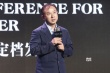 《日月人鱼》定档10月7日 范冰冰人鱼海报曝光
