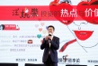 泛娛樂投資熱點(diǎn)與價(jià)值洼地：直播、網(wǎng)紅、衍生品