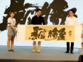 吳宗憲將執(zhí)導(dǎo)《兔子先生》 秦嵐出品系列青春片