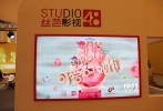 SNH48首部合体电影 海报主打青春怪趣神秘风