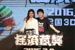 鄭鈞憶《搖滾藏獒》六年路：我們沒(méi)有急功近利