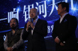一響天開文化公布最新片單 徐崢唐季禮等人助陣