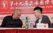 董子健《德蘭》掉肉演出 戲外賣萌耍寶反差萌