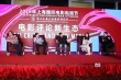 電影評論新生態(tài)論壇舉辦:影評真能影響票房嗎？