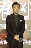 《魔都兇音》曝預(yù)告 于小偉扮暖男婊戲中狂撩妹