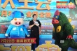 心靈雞湯OUT! 《麥兜》首發(fā)推廣曲《心靈豬湯》