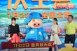 心靈雞湯OUT! 《麥兜》首發(fā)推廣曲《心靈豬湯》