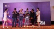 《喊·山》上影节连映掌声热烈 首款预告彰显悬疑