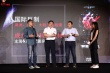 合一影業(yè)曝6部新片 成龍拍科幻片《機(jī)器之血》