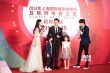 佟大為攜萌娃玩壞表情包“爺孫撩妹”嗨翻電影節(jié)