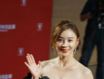 袁姗姗低胸装波涛汹涌 张俪化蝶黄子韬变表情包