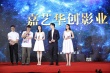 余少群执导筒拍青春片 将演中国版《丹麦女孩》