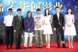 余少群执导筒拍青春片 将演中国版《丹麦女孩》