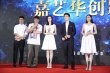 余少群执导筒拍青春片 将演中国版《丹麦女孩》