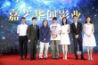 余少群执导筒拍青春片 将演中国版《丹麦女孩》