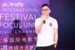 《我們誕生在中國(guó)》上影節(jié)口碑爆棚 陸川三年一劍