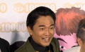 吴宗宪涉嫌经济案件 被判22个月缓刑3年未上诉