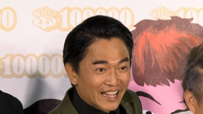 吳宗憲涉嫌經(jīng)濟(jì)案件 被判22個(gè)月緩刑3年未上訴
