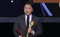 《喊·山》获最受关注导演 扬子二度登台接受荣誉