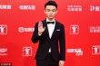 《六弄咖啡館》眾主創(chuàng)亮相 董子健帥氣顏?zhàn)快`可愛