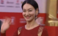 《幸福是我》劇組亮相紅毯 惠英紅親切微笑招手