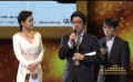 藤山直美凭《团地》荣获最佳女演员 导演代为领奖