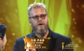 《惡之花》榮獲最佳導演 安提·喬金恩激動無比 《惡之花》榮獲最佳導演 安提·喬金恩激動無比