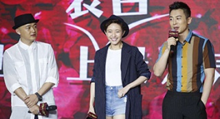 《陸垚知馬俐》發(fā)布會(huì) 包貝爾朱亞文變身小天使