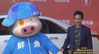 《麥兜·飯寶奇兵》麥兜亮相 頭戴藍帽萌態(tài)十足
