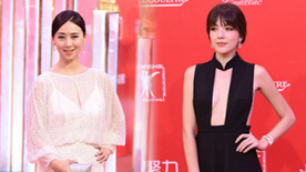 上海国际电影节闭幕红毯 众女星斗艳比拼性感