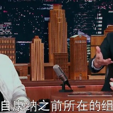 流行歌星：永不停歇