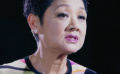 《终极胜利》主题曲MV 叶丽仪献唱《笑着离去》