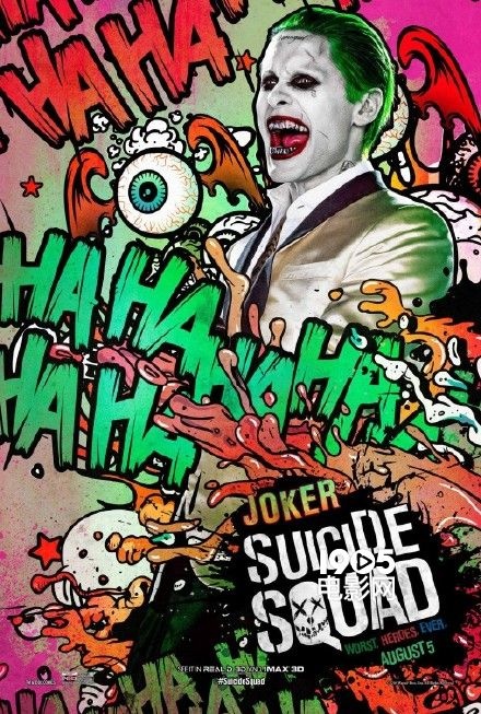 《x特遣队》曝新涂鸦版海报 "恶棍"亮出必杀技