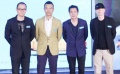 174期：华表奖嘉宾名单再次首发 盛典彩排进行时