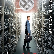 緘默的迷宮