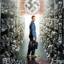 緘默的迷宮