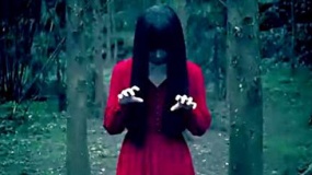 《恐怖照相機》先行預告片 紅衣女鬼驚現(xiàn)老宅復仇