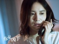 《你是凶手》杀青 王千源、宋佳、冯远征陷悬案